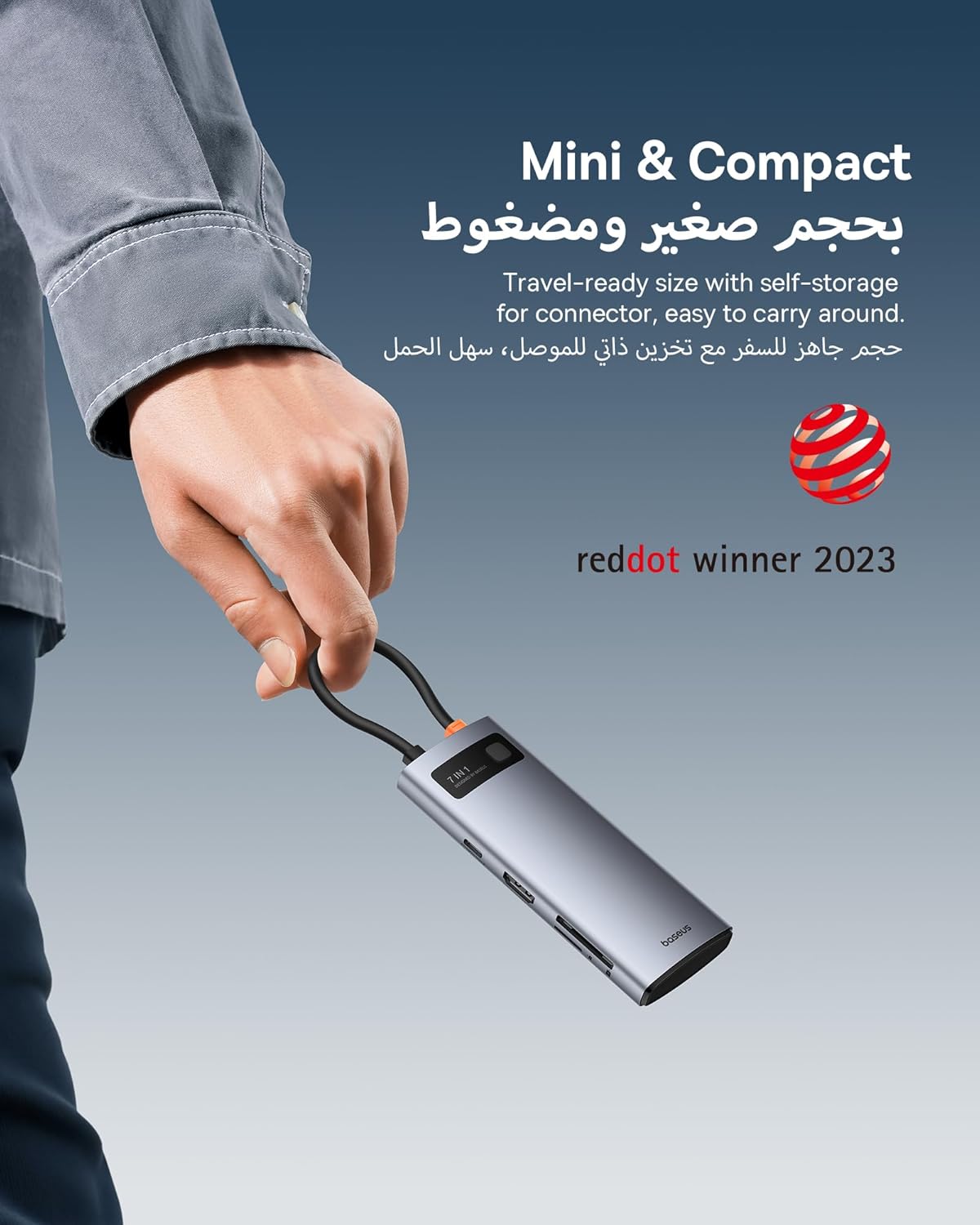 قاعدة توصيل Baseus Metal Gleam Series 7-Port HUB – لون رمادي فضائي (Space Grey) – إصدار جديد (Type-C إلى HDMI 4K@60Hz ×1 + USB3.0 ×3 + PD ×1 + SD/TF ×1)