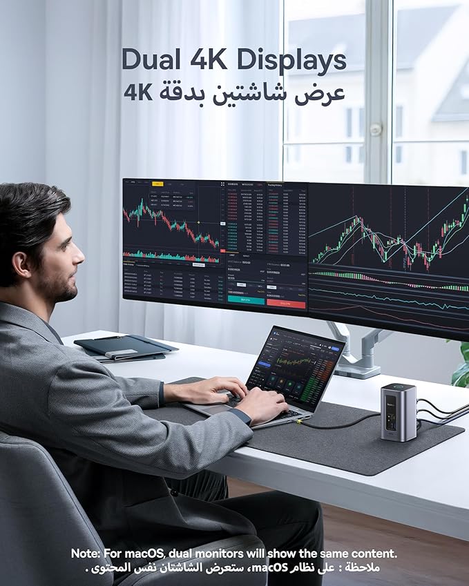 OS-Baseus NU1 Air Spacemate 12-in-1 Docking Station Space Grey (USB-C to 2*HDMI 4K@60Hz+2*USB-C (10Gbps)+2*USB-A (5Gbps)+2*USB-A (480Mbps)+1*RJ45+SD/TF 3.0+1*USB-C (PD)