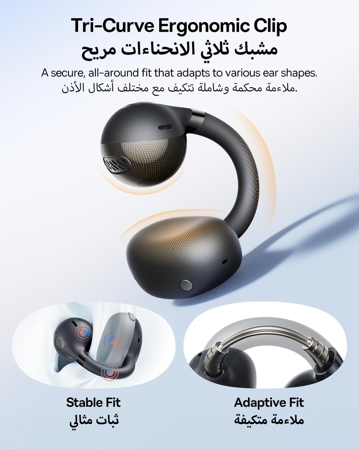 سماعات الأذن اللاسلكية Baseus Bass BC1 بتصميم مفتوح (نوع مشبك) – لون أسود كلستر (Cluster Black)