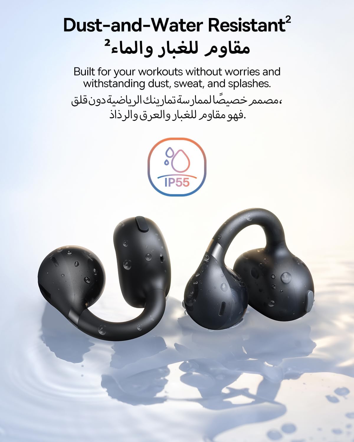 سماعات الأذن اللاسلكية Baseus Bass BC1 بتصميم مفتوح (نوع مشبك) – لون أسود كلستر (Cluster Black)