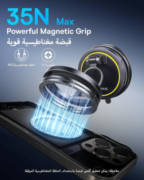 حامل السيارة المغناطيسي Baseus VC2 Flex (نسخة قاعدة الشفط) – لون أسود كوزميك (Cosmic Black)