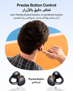 سماعات الأذن اللاسلكية Baseus Bass BC1 بتصميم مفتوح (نوع مشبك) – لون أسود كلستر (Cluster Black)