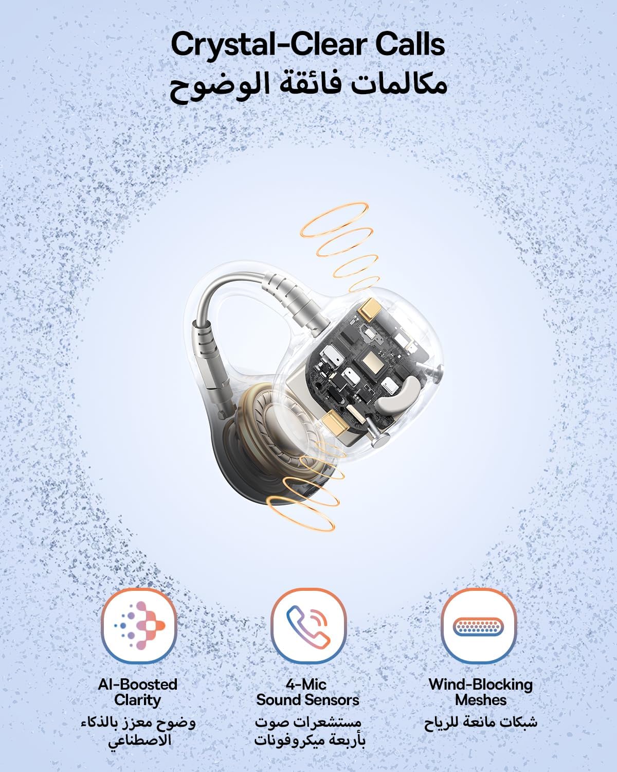 سماعات الأذن اللاسلكية Baseus Bass BC1 بتصميم مفتوح (نوع مشبك) – لون أسود كلستر (Cluster Black)