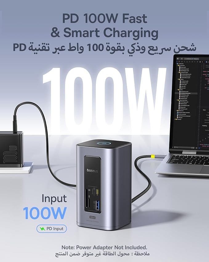 OS-Baseus NU1 Air Spacemate 12-in-1 Docking Station Space Grey (USB-C to 2*HDMI 4K@60Hz+2*USB-C (10Gbps)+2*USB-A (5Gbps)+2*USB-A (480Mbps)+1*RJ45+SD/TF 3.0+1*USB-C (PD)