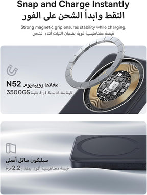 شاحن متنقل Baseus EnerFill FM11 Ultra-Mini مغناطيسي بسعة 10000 ملّي أمبير وقدرة 22.5 واط – لون أسود كوزميك (Cosmic Black) (يشمل كابل Type-C إلى Type-C بطول 30 سم – 20V/3A)