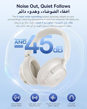 سماعة الرأس اللاسلكية بعزل الضوضاء Baseus Bass EH10 NC