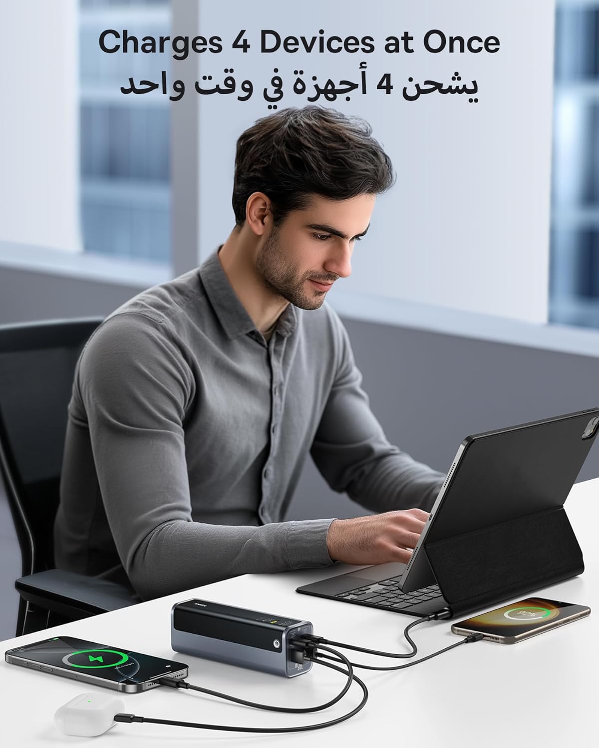 شاحن متنقل Baseus EnerGeek GP12 بشحن سريع وشاشة رقمية – سعة 20800 ملّي أمبير – قدرة 145 واط – لون رمادي فضائي (Space Grey)