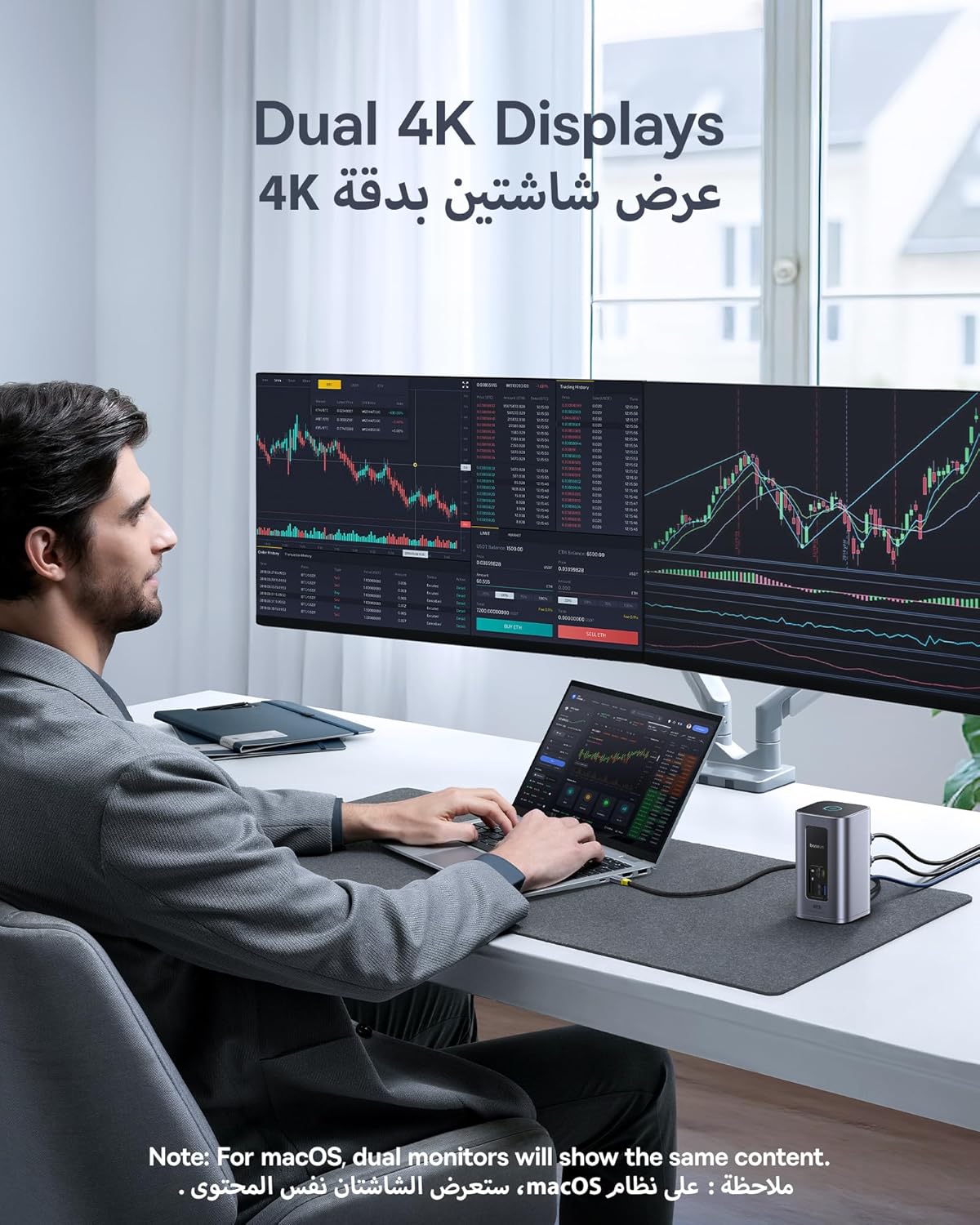 قاعدة التوصيل Baseus NU1 Air Spacemate 12-in-1 – لون رمادي فضائي (Space Grey) (USB-C إلى 2× HDMI 4K@60Hz + 2× USB-C (10Gbps) + 2× USB-A (5Gbps) + 2× USB-A (480Mbps) + 1× RJ45 + SD/TF 3.0 + 1× USB-C PD)