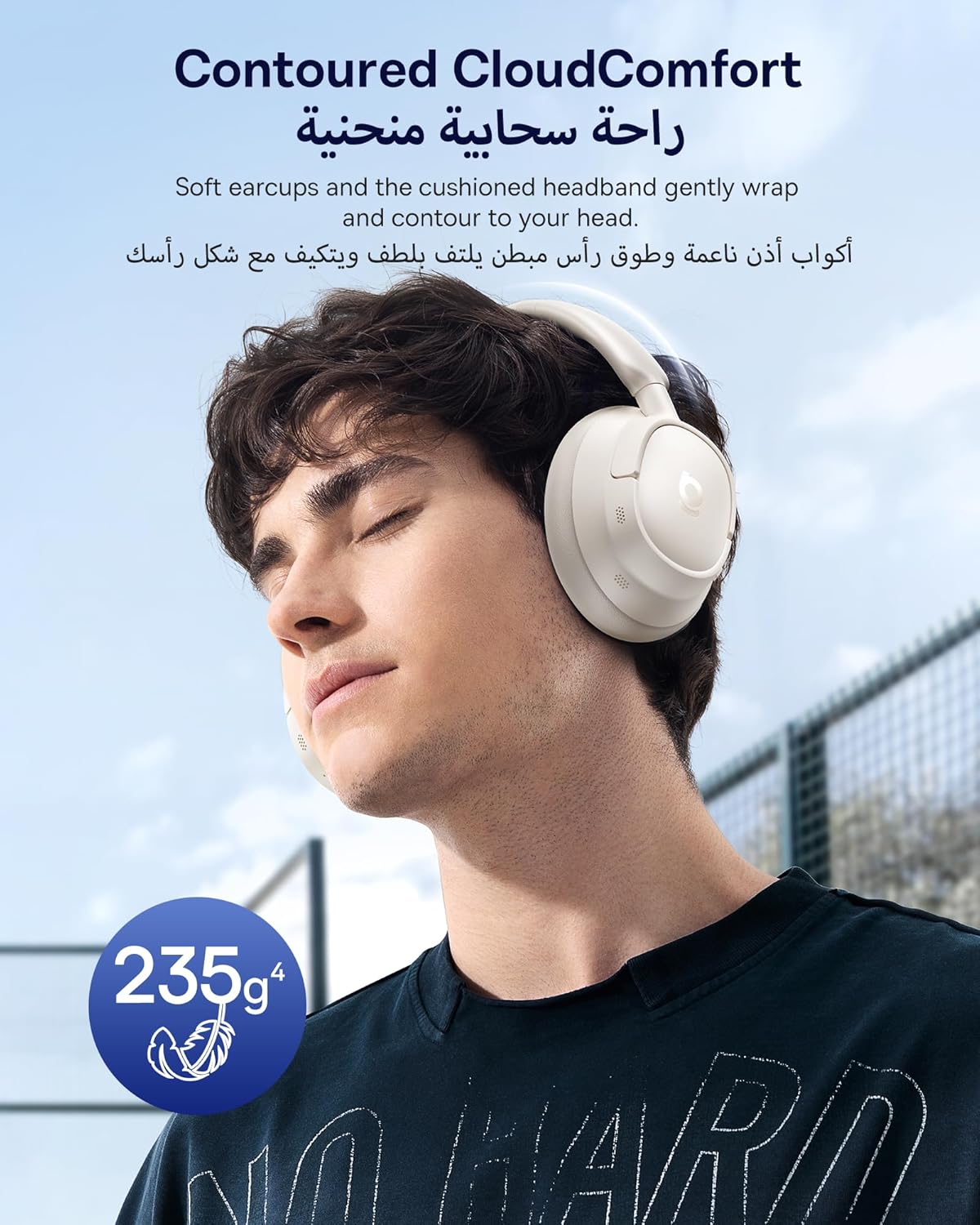 سماعة الرأس اللاسلكية بعزل الضوضاء Baseus Bass EH10 NC