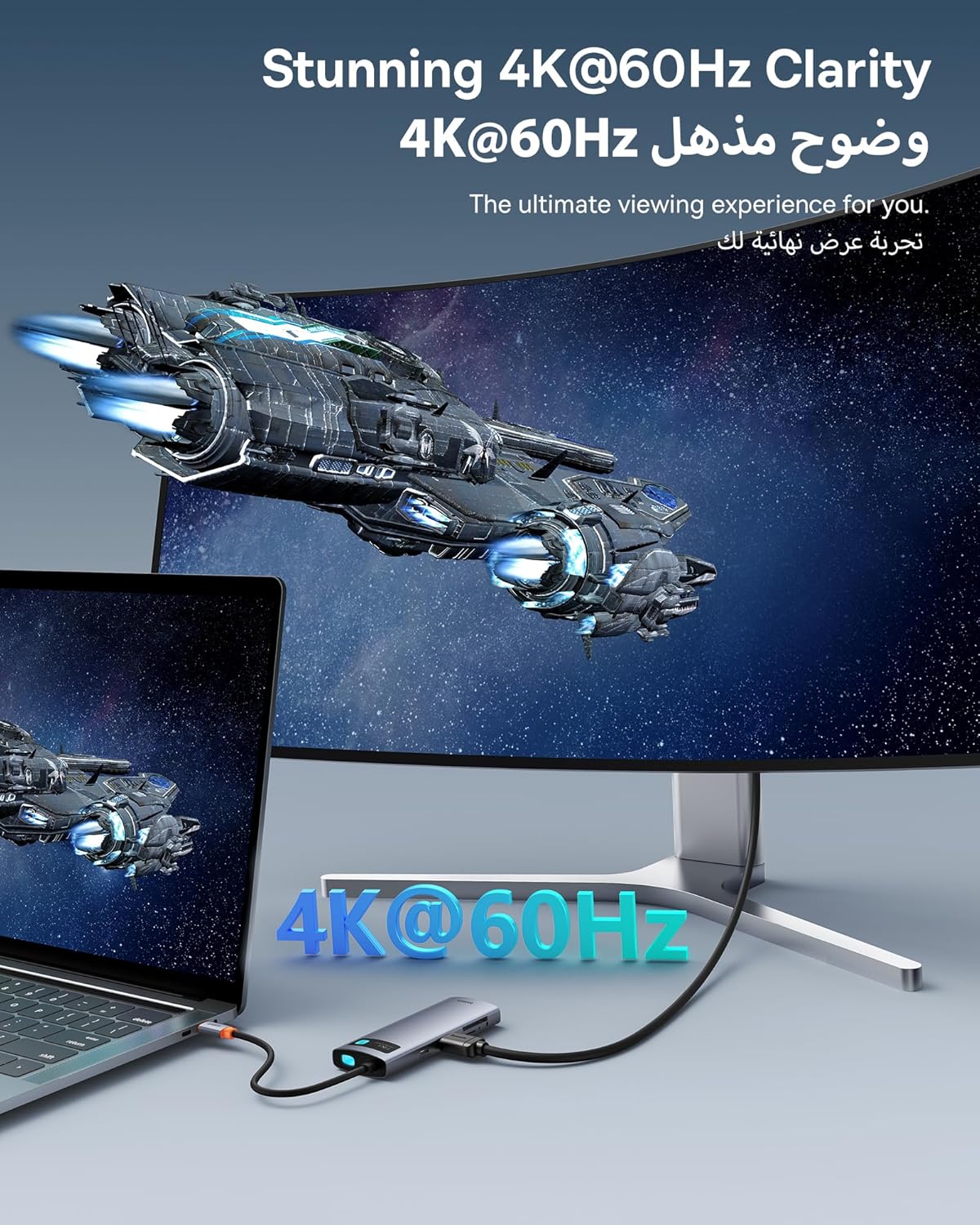 قاعدة توصيل Baseus Metal Gleam Series 7-Port HUB – لون رمادي فضائي (Space Grey) – إصدار جديد (Type-C إلى HDMI 4K@60Hz ×1 + USB3.0 ×3 + PD ×1 + SD/TF ×1)