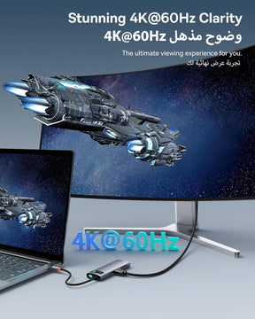 قاعدة توصيل Baseus Metal Gleam Series 7-Port HUB – لون رمادي فضائي (Space Grey) – إصدار جديد (Type-C إلى HDMI 4K@60Hz ×1 + USB3.0 ×3 + PD ×1 + SD/TF ×1)