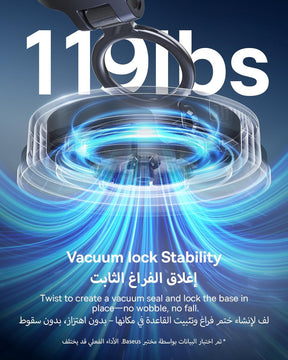 حامل السيارة المغناطيسي Baseus VC2 Flex (نسخة قاعدة الشفط) – لون أسود كوزميك (Cosmic Black)