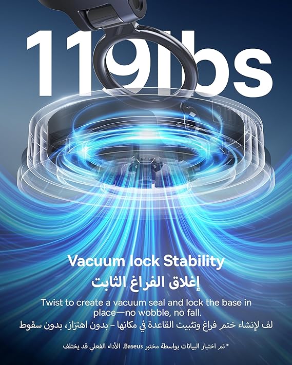 OS-Baseus VC2 Flex Magnetic Car Mount Suction Cup Veersion NEW Cosmic Black