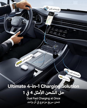 Baseus PrimeTrip VR2 Max Car Charger with Retractable Cable 3C+U 100W Cosmic Black