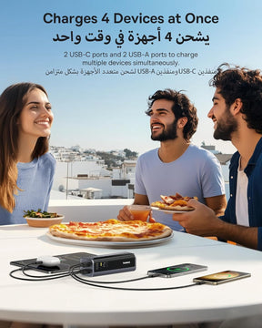 شاحن متنقل Baseus EnerGeek GP12 بشحن سريع وشاشة رقمية – سعة 20800 ملّي أمبير – قدرة 145 واط – لون رمادي فضائي (Space Grey)