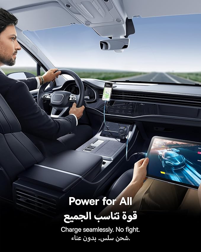 Baseus PrimeTrip VR2 Max Car Charger with Retractable Cable 3C+U 100W Cosmic Black