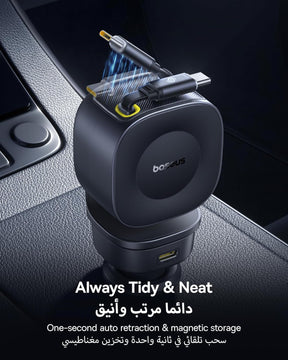 شاحن السيارة Baseus PrimeTrip VR2 Max مع كابل قابل للسحب 3C+U بقدرة 100 واط – لون أسود كوزميك (Cosmic Black)