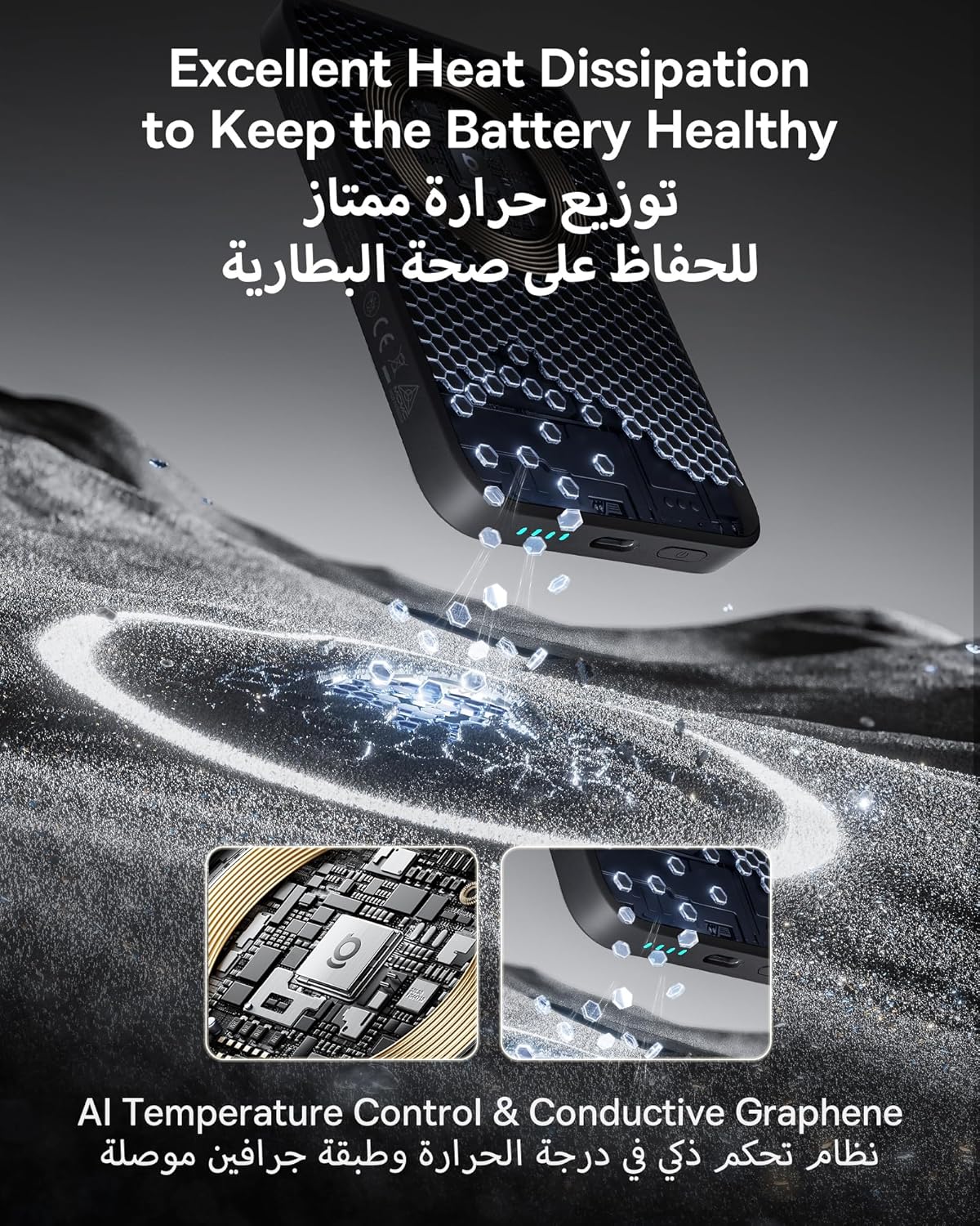 شاحن متنقل Baseus EnerFill FM11 Ultra-Mini مغناطيسي بسعة 10000 ملّي أمبير وقدرة 22.5 واط – لون أسود كوزميك (Cosmic Black) (يشمل كابل Type-C إلى Type-C بطول 30 سم – 20V/3A)